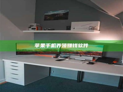 吉安2020年药师考试时间：掌握这些，考试更轻松