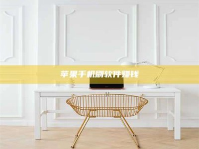 吉安Ames测试药物——新时代安全性把关神器！