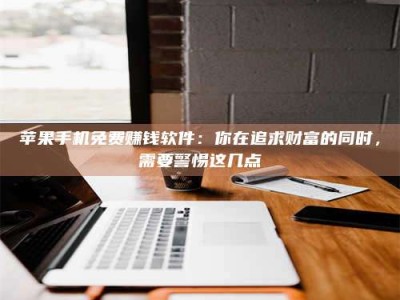 吉安2019卫生资格考试药学中级报考指南与经验分享