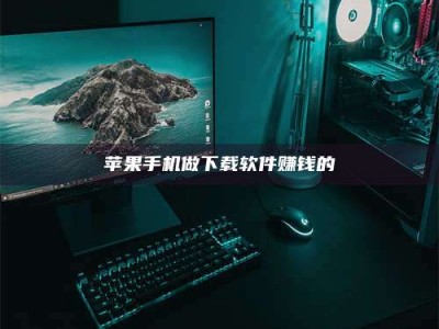 吉安'试药达人'的人人生：救人于未病，却把自己也置于风险之中！