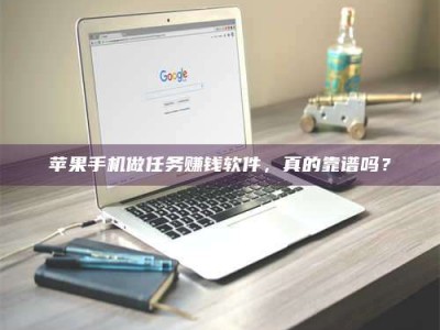 吉安2018执业药师考试药化系列：药学化学备考重点分享