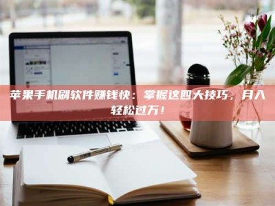 吉安Ames测试：看它如何守护药品纯度底线