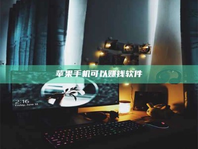 吉安⚠️第一次试药会不会有后遗症？答案在这里！意想不到的危害你可能不知道！