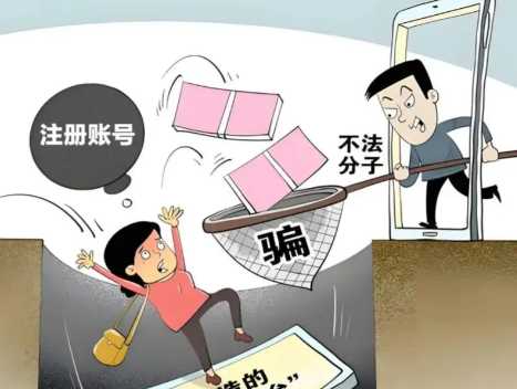 吉安网上兼职被骗怎么解决 第1张